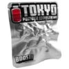 Boost - Chalk -Zubehör Verkäufe tokyo powder boost chalk